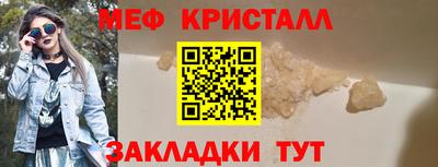 крисы Кулебаки