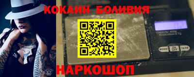 крисы Кулебаки