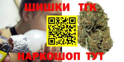 прущие крисы Кумертау
