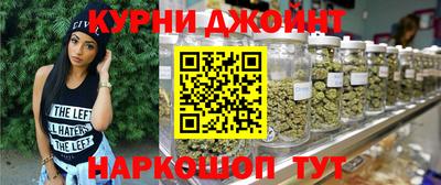 прущие крисы Кумертау