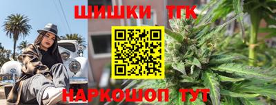 прущие крисы Кумертау