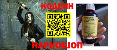 крисы Кулебаки