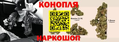 прущие крисы Кумертау