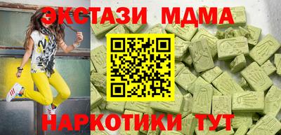 крисы Кулебаки
