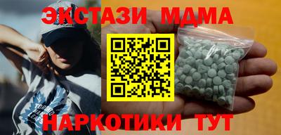 крисы Кулебаки