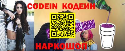 прущие крисы Кумертау