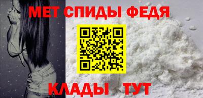 прущие крисы Кумертау