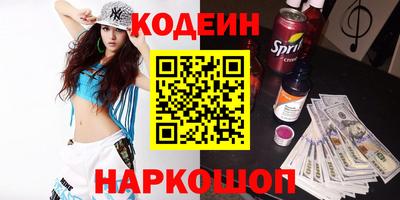крисы Кулебаки
