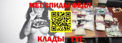 бутират Кунгур