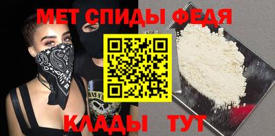 крисы Кулебаки