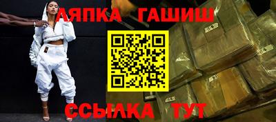 прущие крисы Кумертау