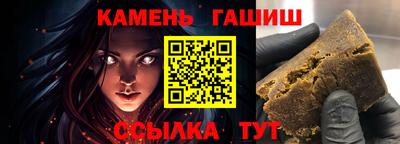 прущие крисы Кумертау