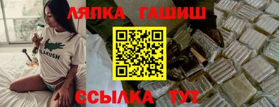 крисы Кулебаки