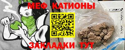 крисы Кулебаки