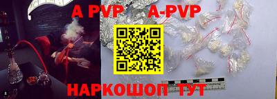 прущие крисы Кумертау