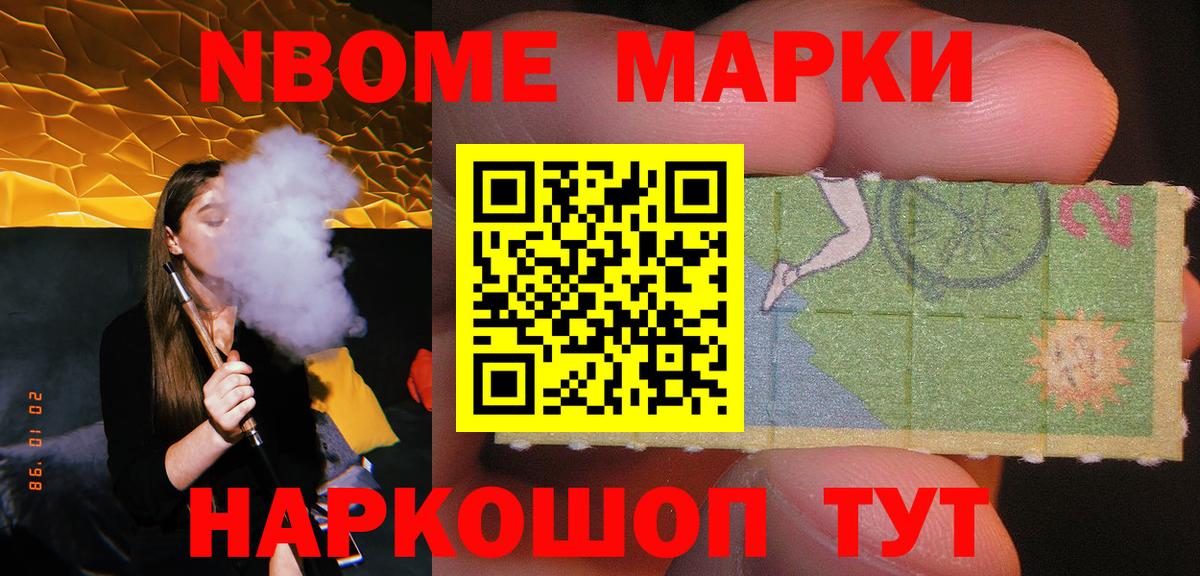 ЛСД экстази ecstasy Калуга